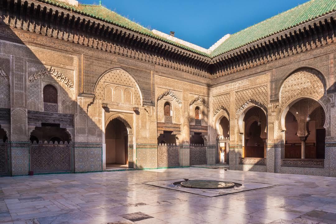 Medersa Bouanania